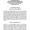 2022 ΑΡΧΑΙΑ ΕΛΛΗΝΙΚΑ