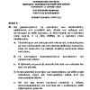 2022 ΚΙΝΗΤΗΡΕΣ ΑΕΡΟΣΚΑΦΩΝ