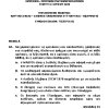 2022 ΝΑΥΤΙΚΟ ΔΙΚΑΙΟ ΔΙΕΘΝΕΙΣ ΚΑΝΟΝΙΣΜΟΙ ΣΤΗ ΝΑΥΤΙΛΙΑ ΕΦΑΡΜΟΓΕΣ