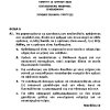 2023 ΟΙΚΟΔΟΜΙΚΗ