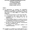 2023 ΙΣΤΟΡΙΑ ΣΥΓΧΡΟΝΗΣ ΤΕΧΝΗΣ