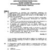 2023 ΟΙΚΟΝΟΜΙΑ