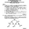 2023 ΠΛΗΡΟΦΟΡΙΚΗ